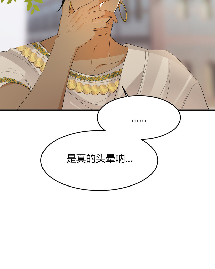 44 我也喜欢你~63