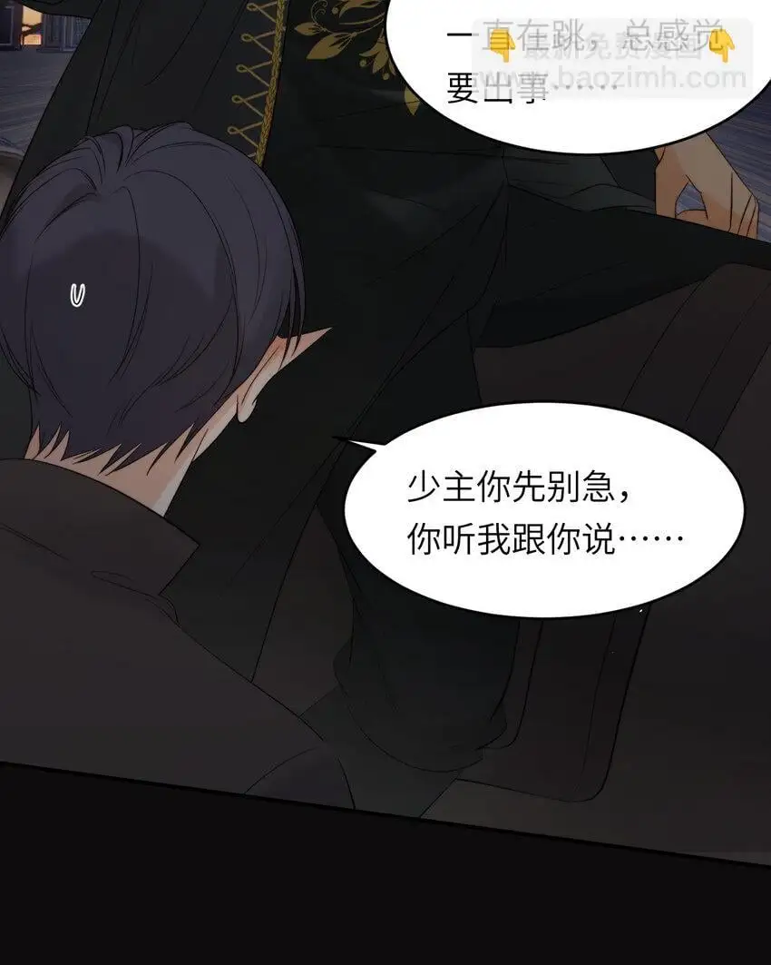 97 百合花永远盛开9