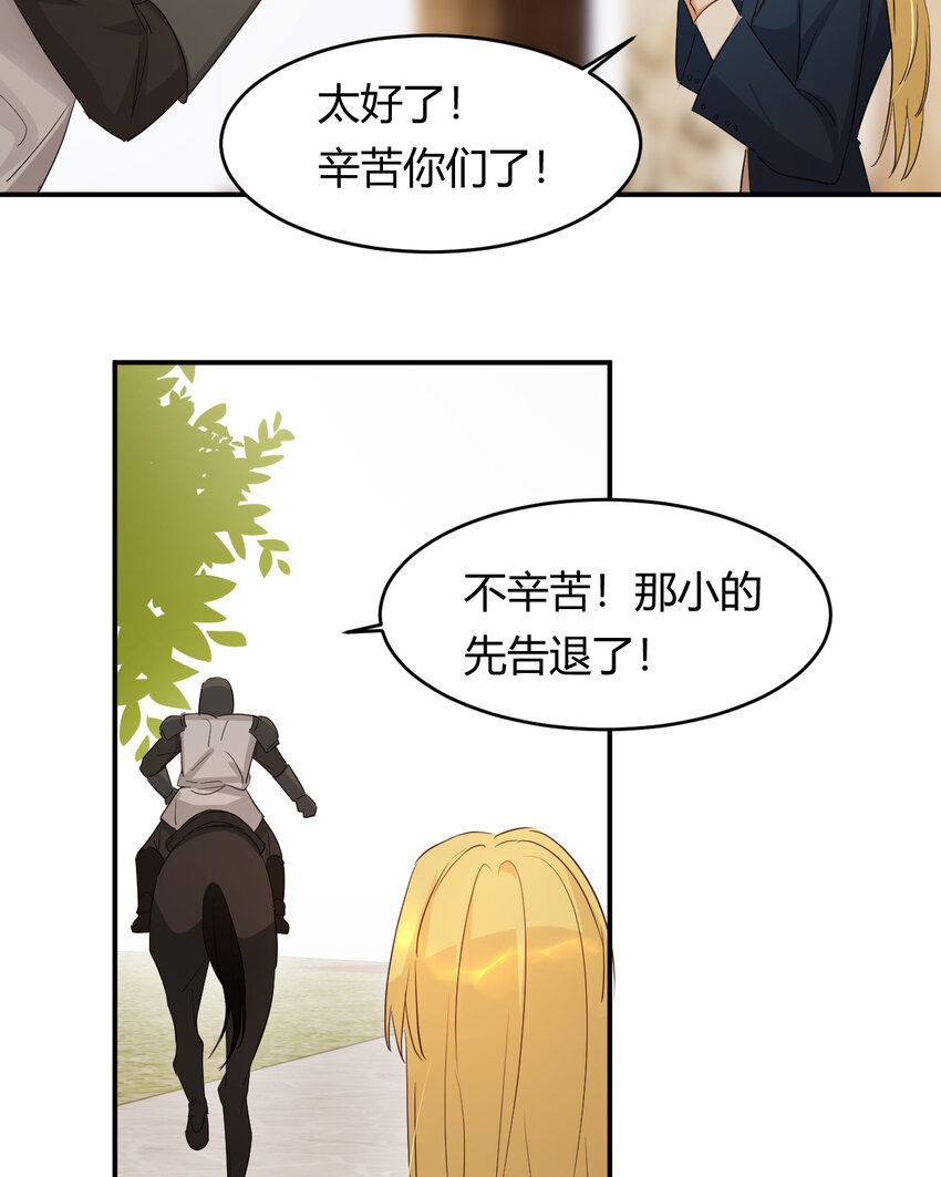 45 绑架45