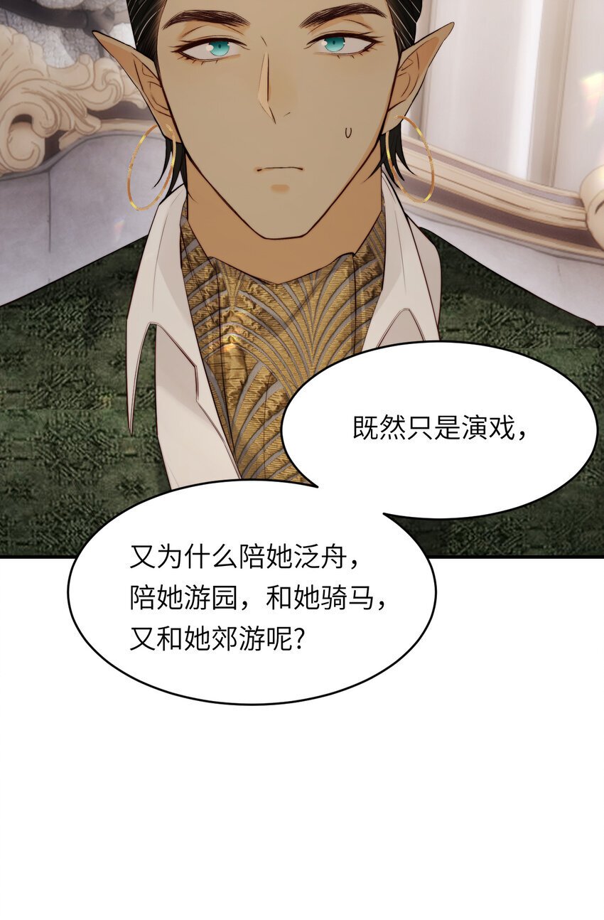 86 就是那个大渣男啊7