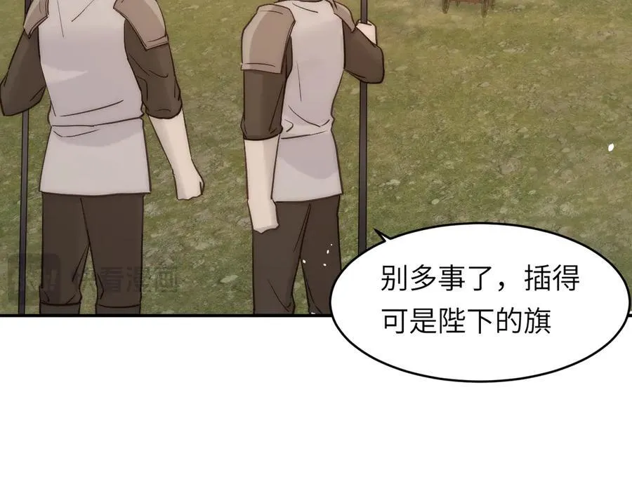 122 人道主义救援131