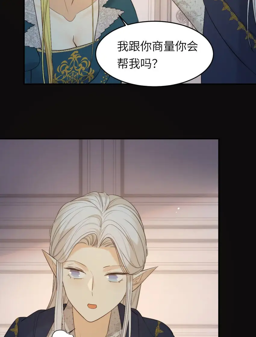 97 百合花永远盛开53