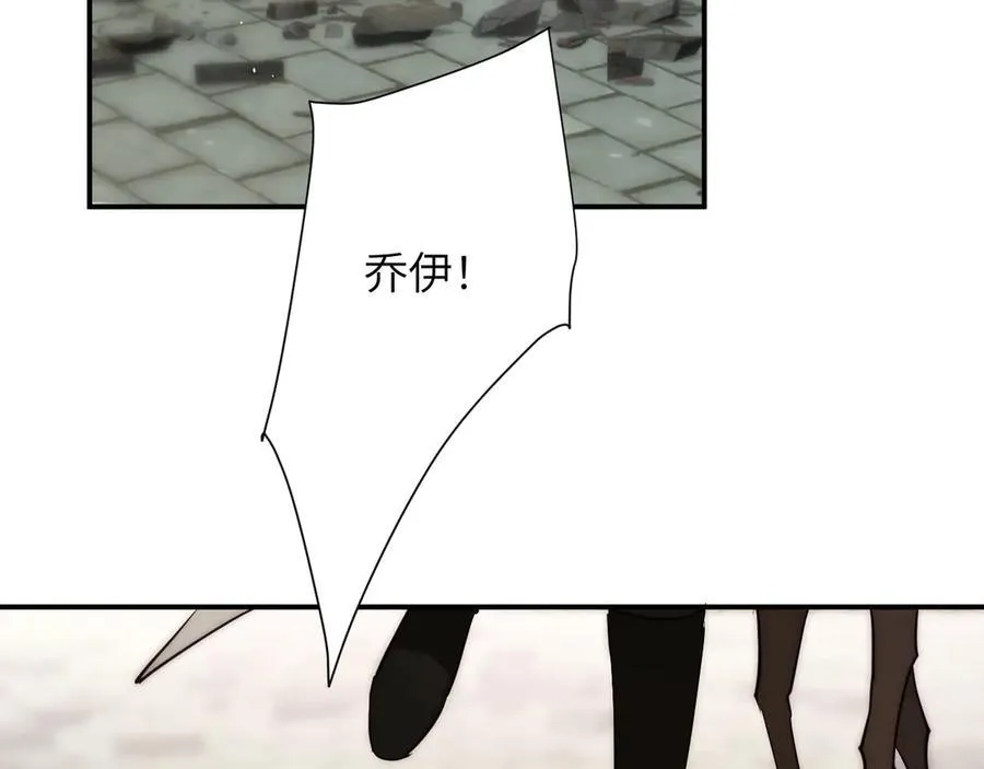 125 布鲁门撒——阿瑟斯的坟墓119