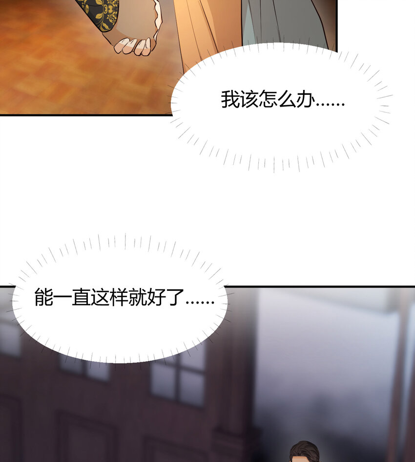 56 被填满的，我的心19