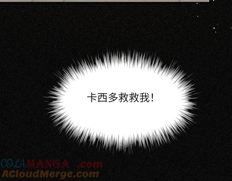 128 胜利与你同在我的陛下88