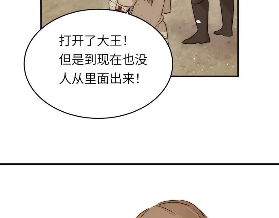 127 父亲94
