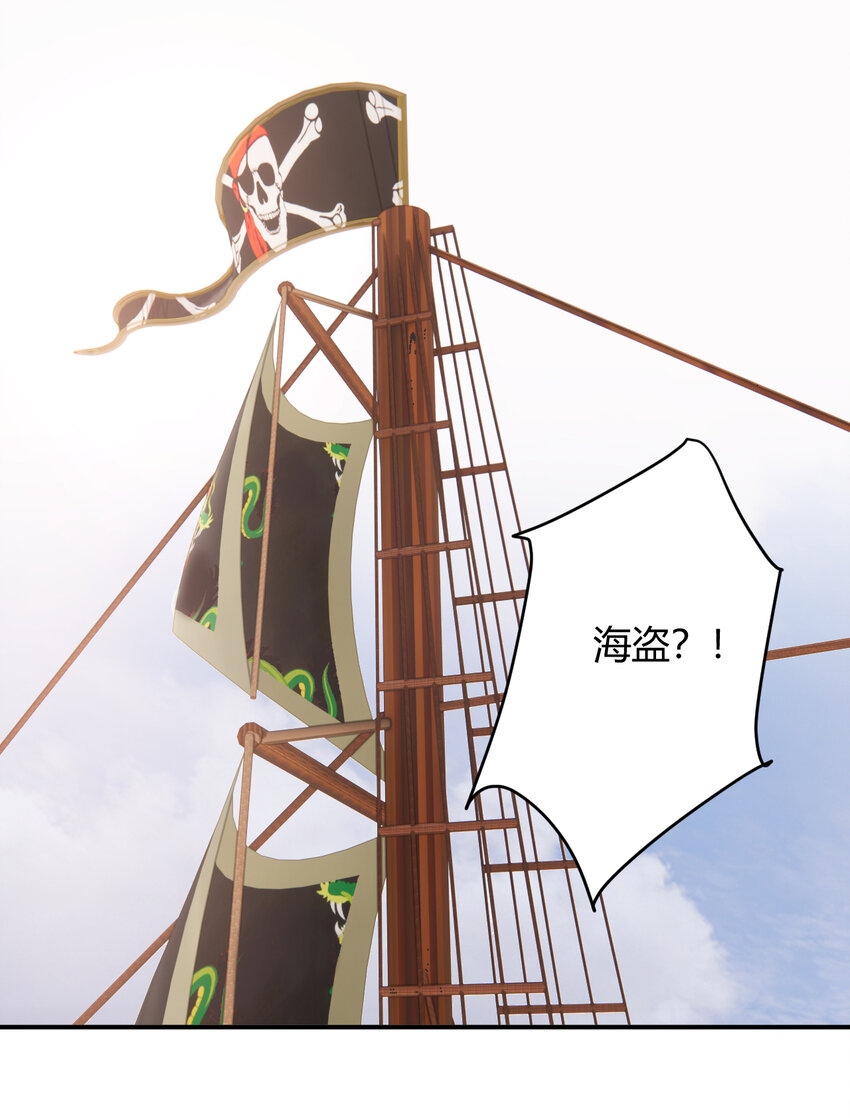 28 暗中保护20