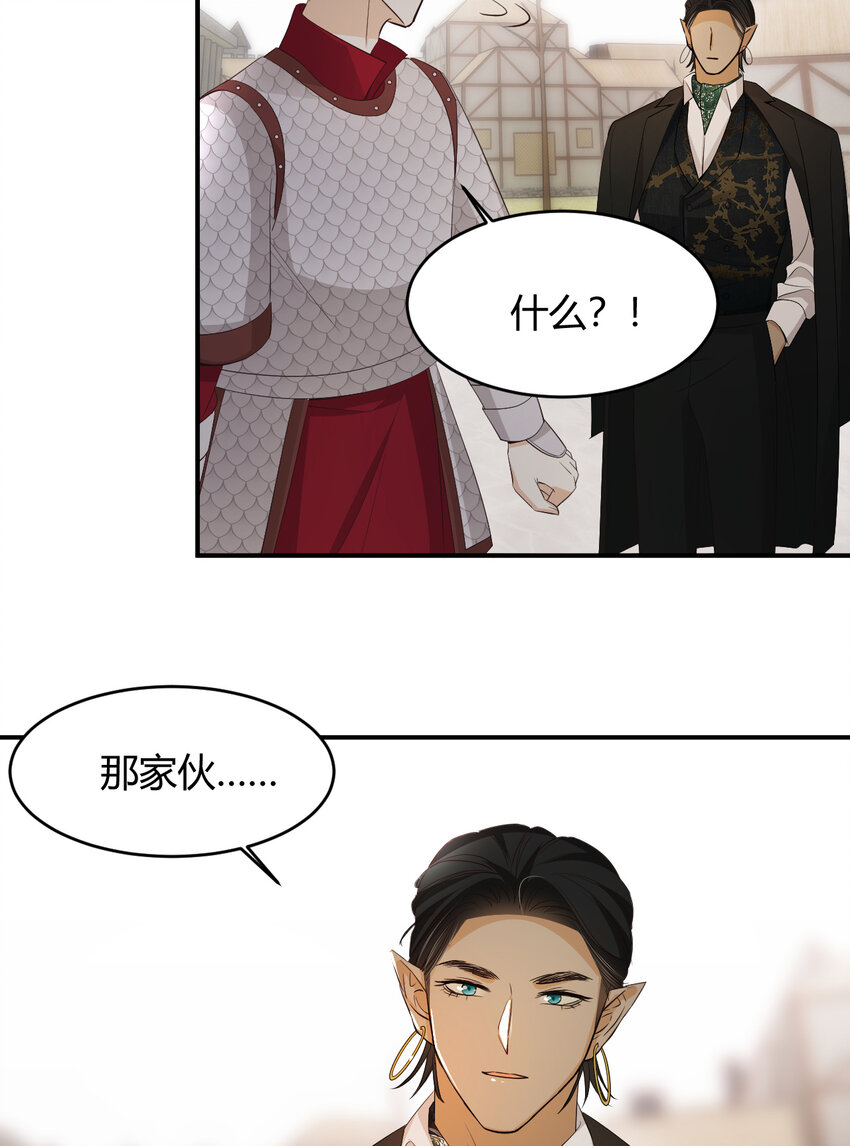 46 铁证如山61