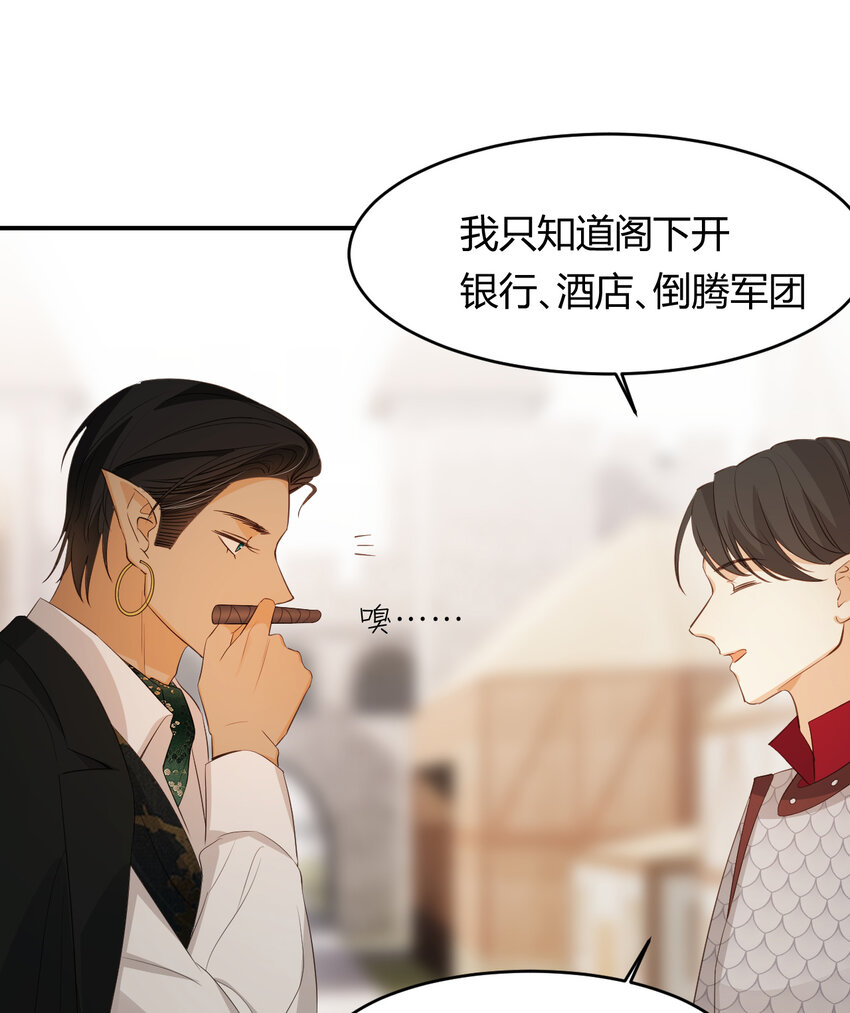 46 铁证如山45