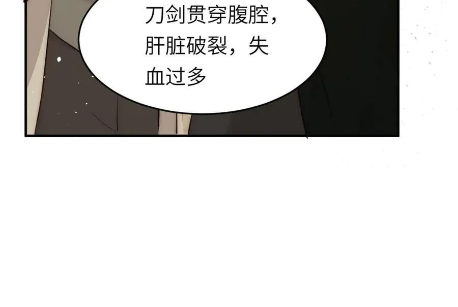 126 人间炼狱41