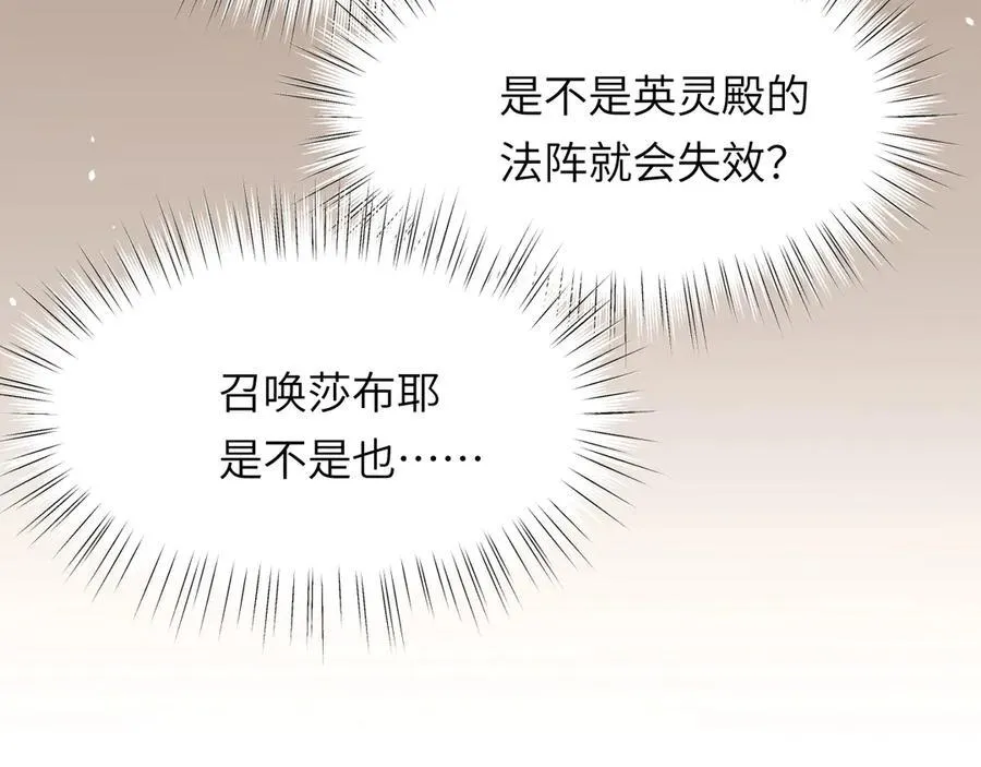 120 生日快乐卡西多79