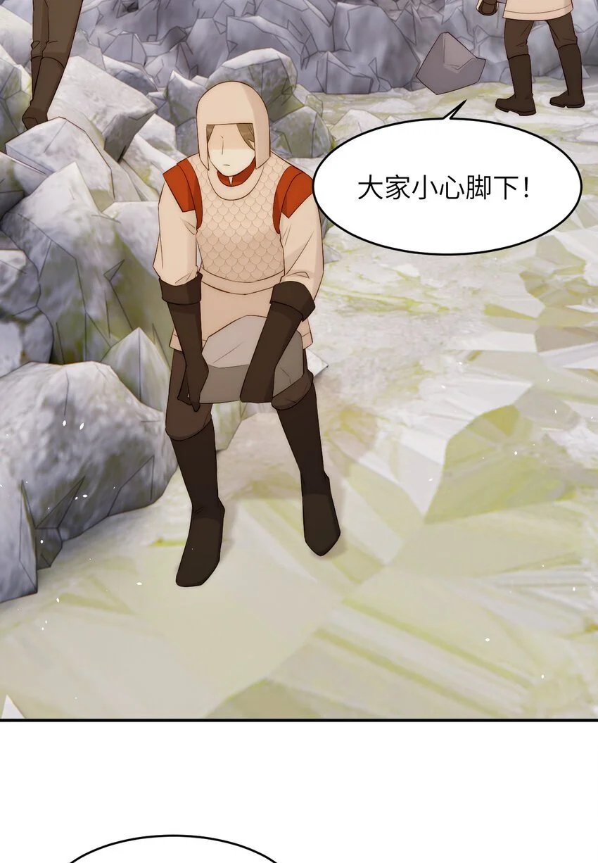 108 起来跟我斗啊…57
