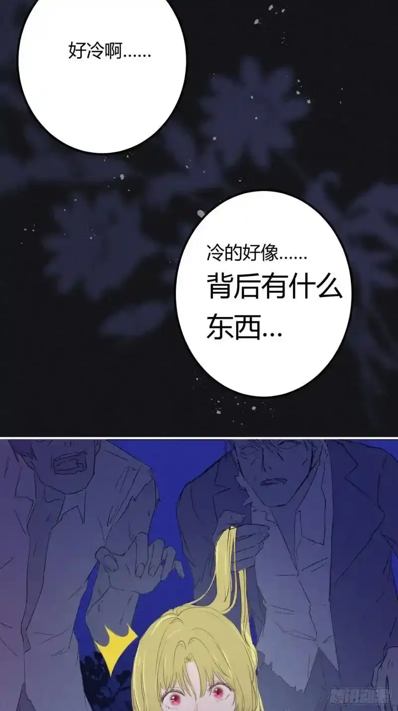 01猝死打工人魂穿异世界28