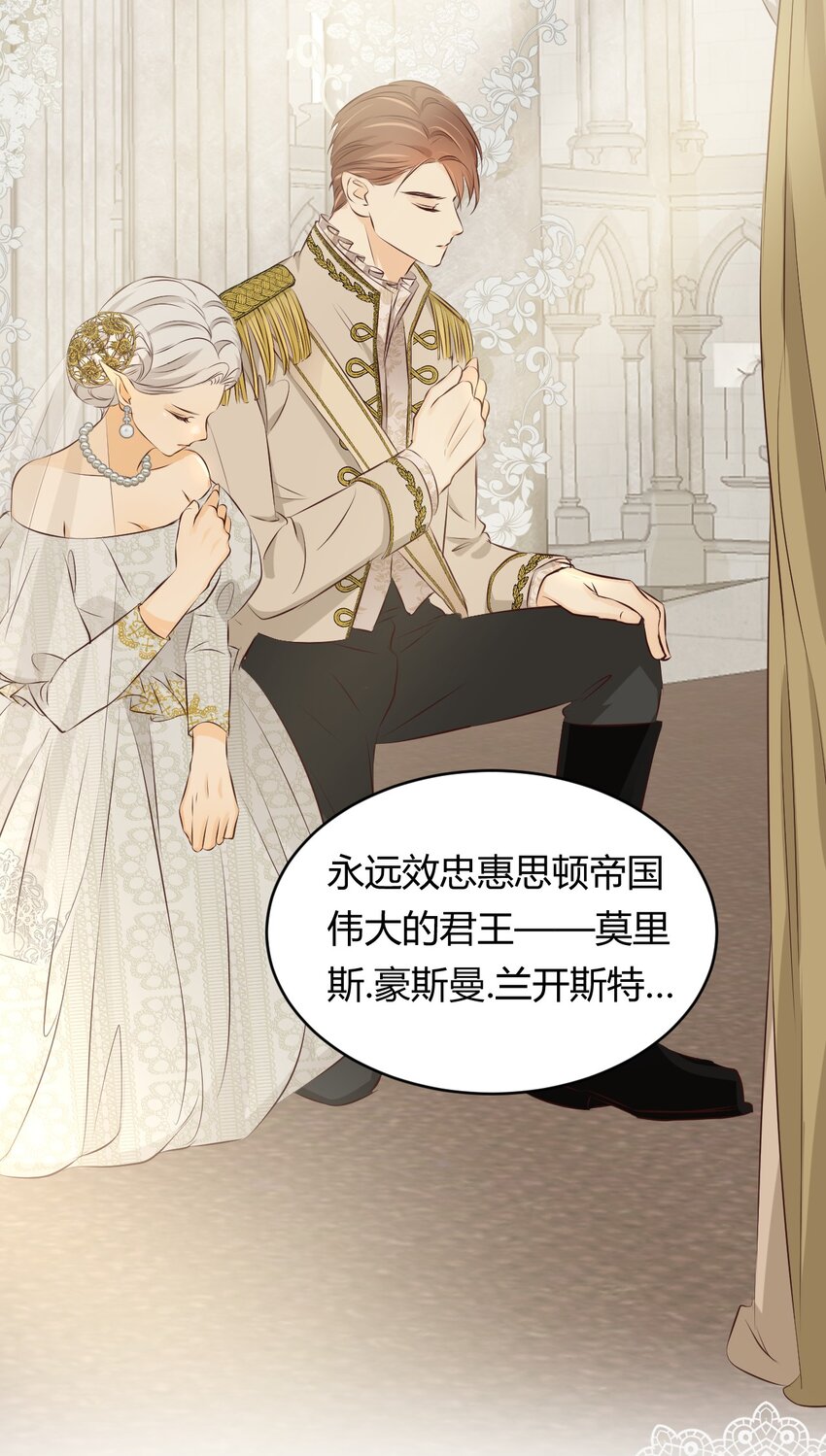 12 变数3