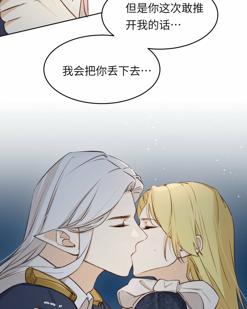 75 你的名字22