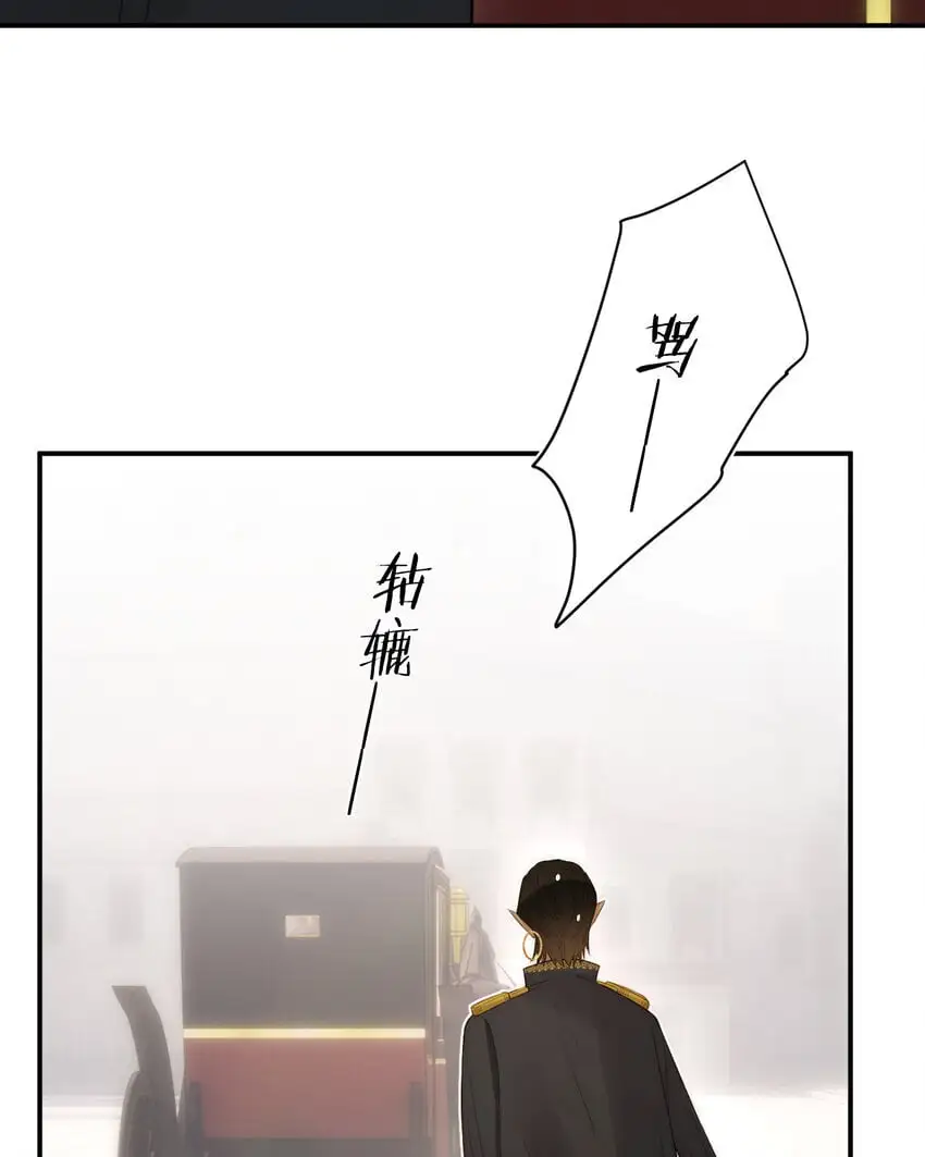 103 求婚？36