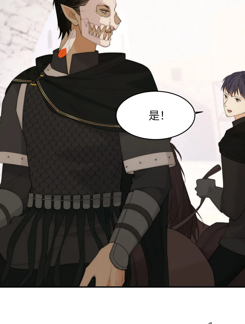 111 无冕之王45