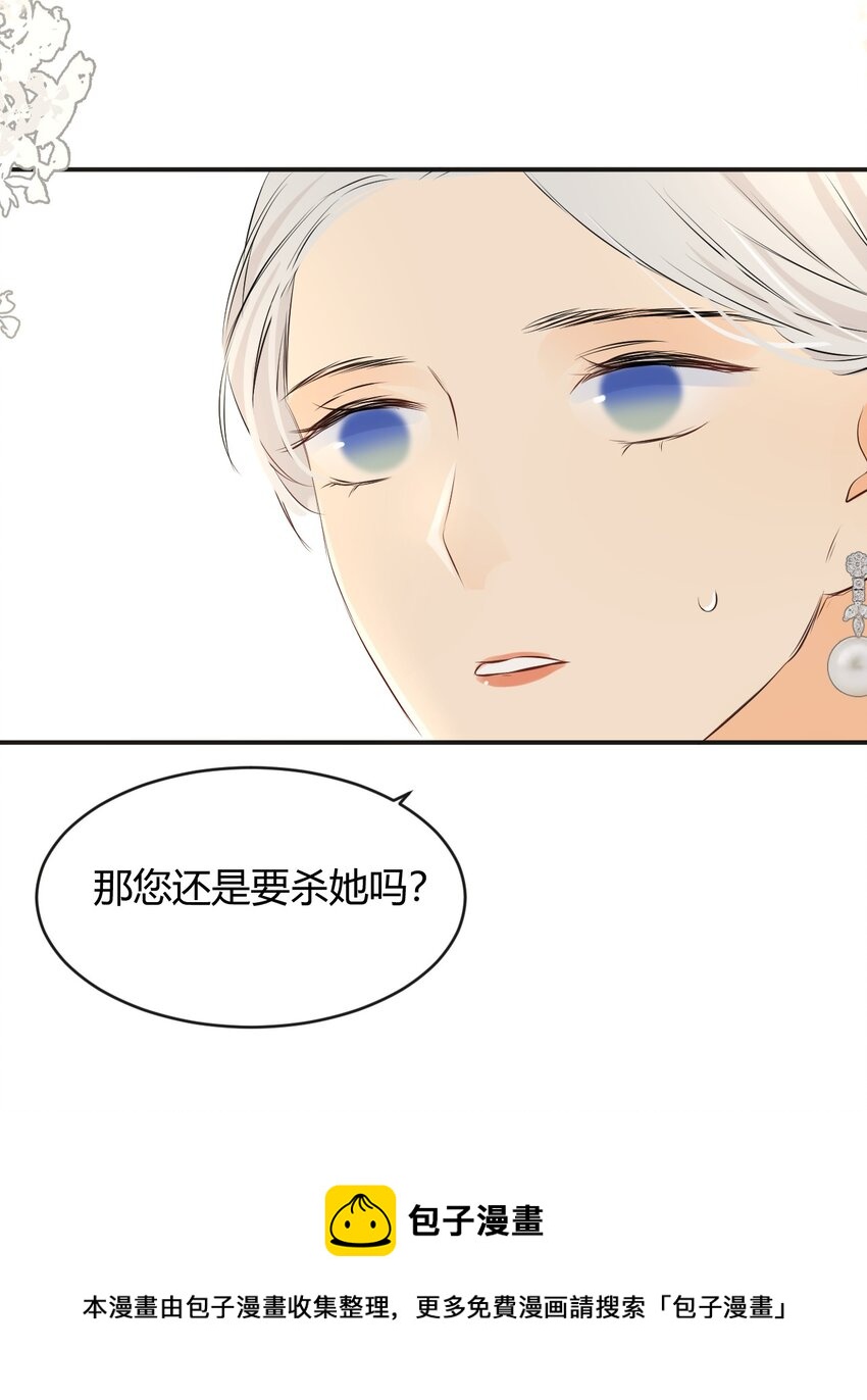 15 逃跑4