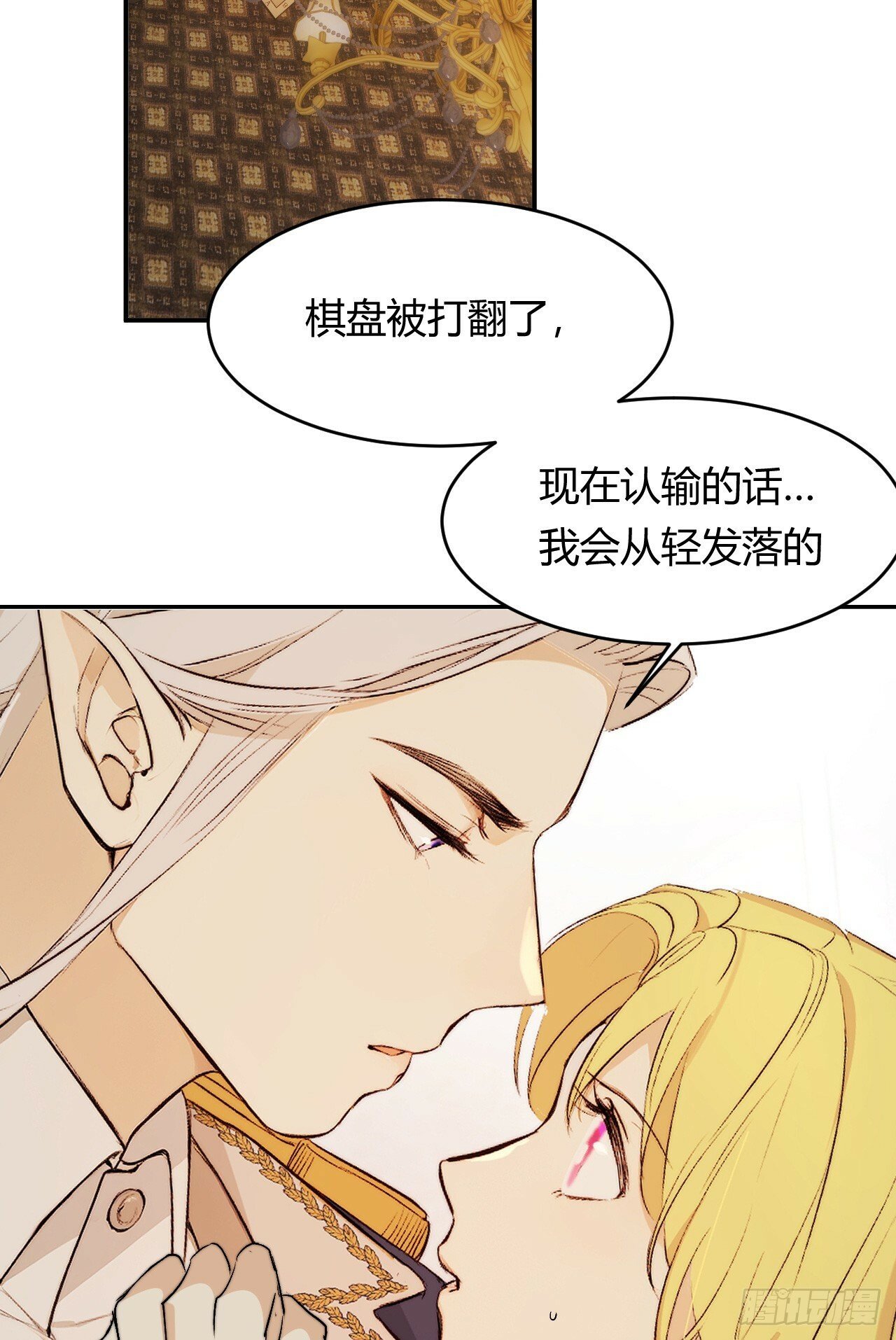 72 反杀！英灵殿的肮脏勾当2
