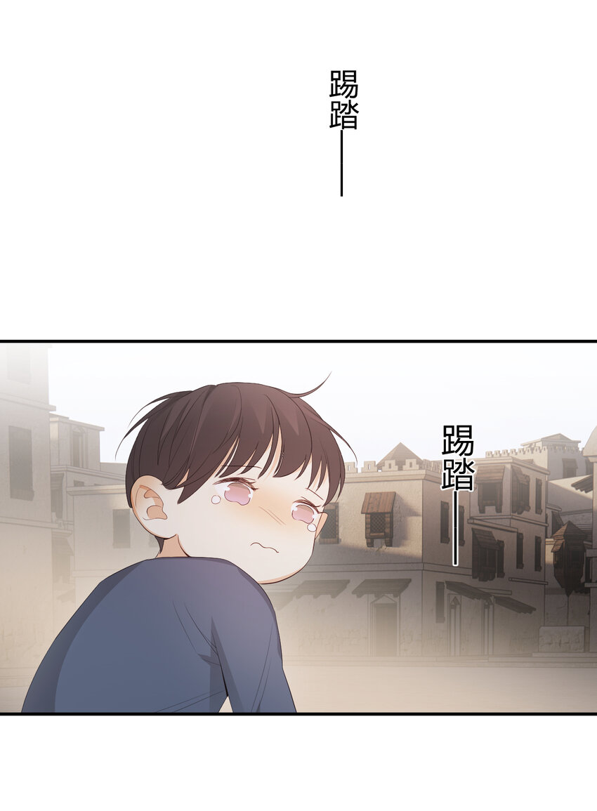 39 黑龙铁骑——阿瑟斯68