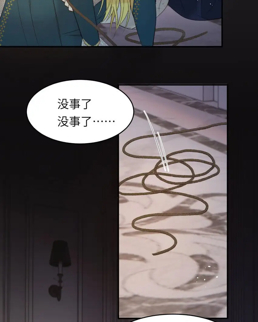 97 百合花永远盛开38