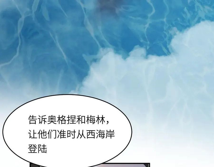 123 黎明前的告白142