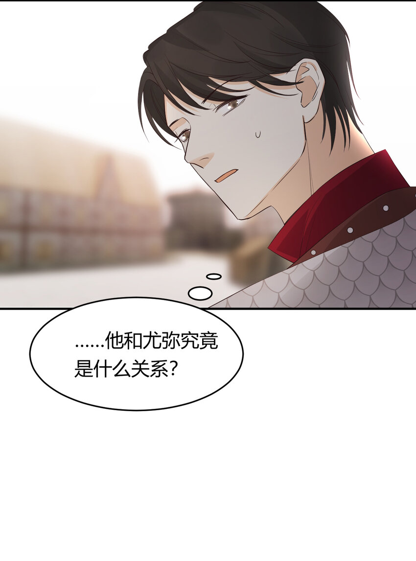 46 铁证如山63