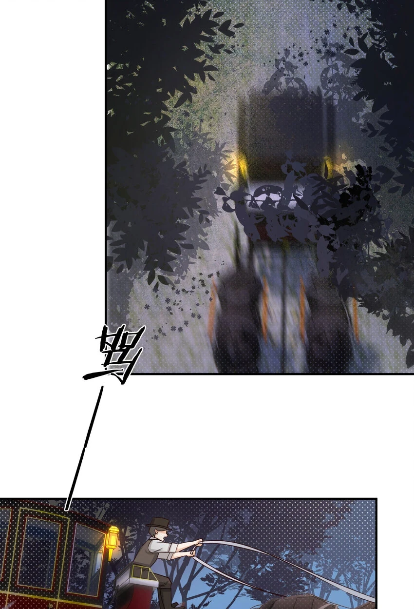 62 软肋17