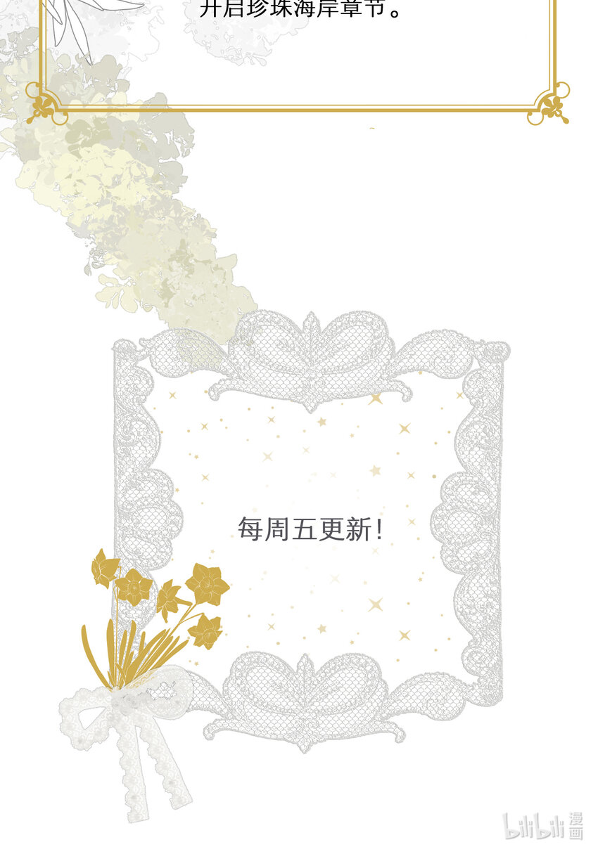 27 我等你67