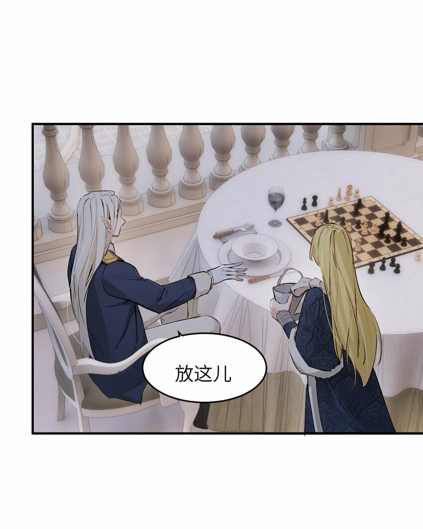 74 投怀送抱56