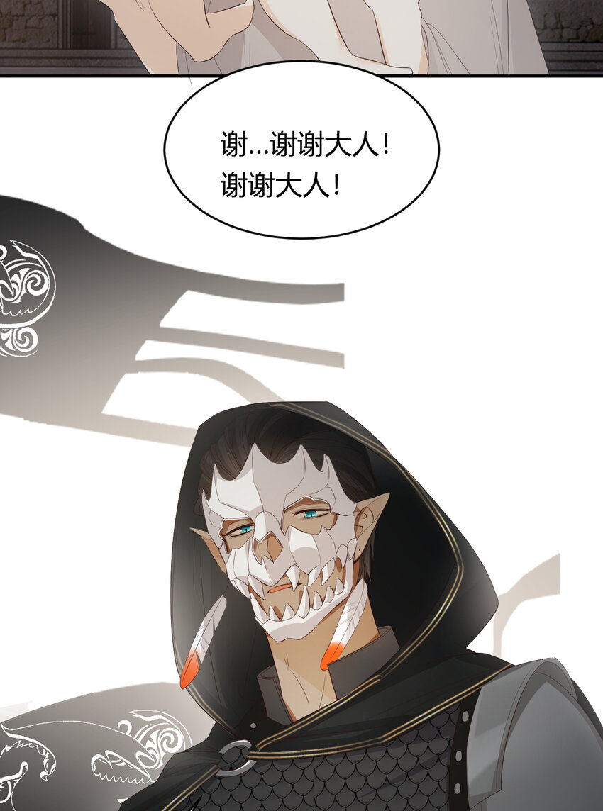 39 黑龙铁骑——阿瑟斯80