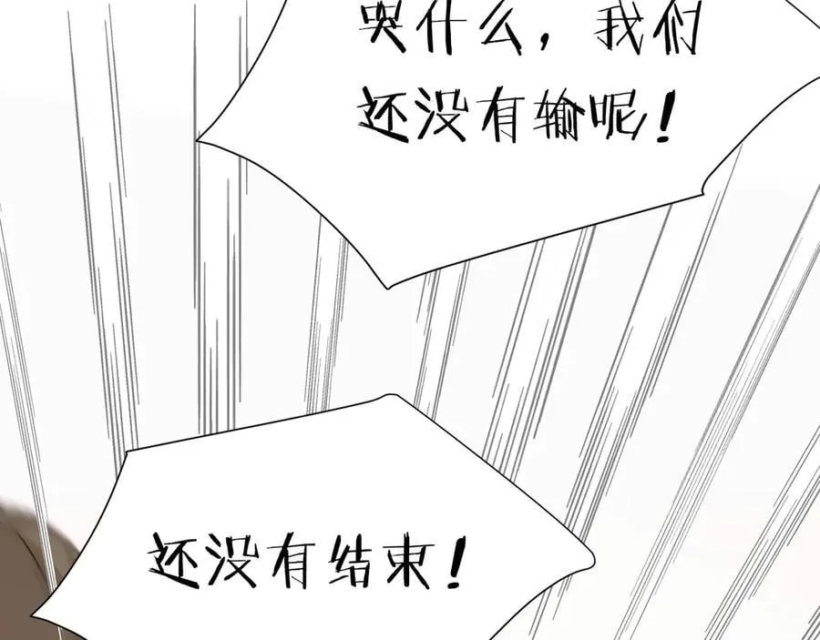 126 人间炼狱117