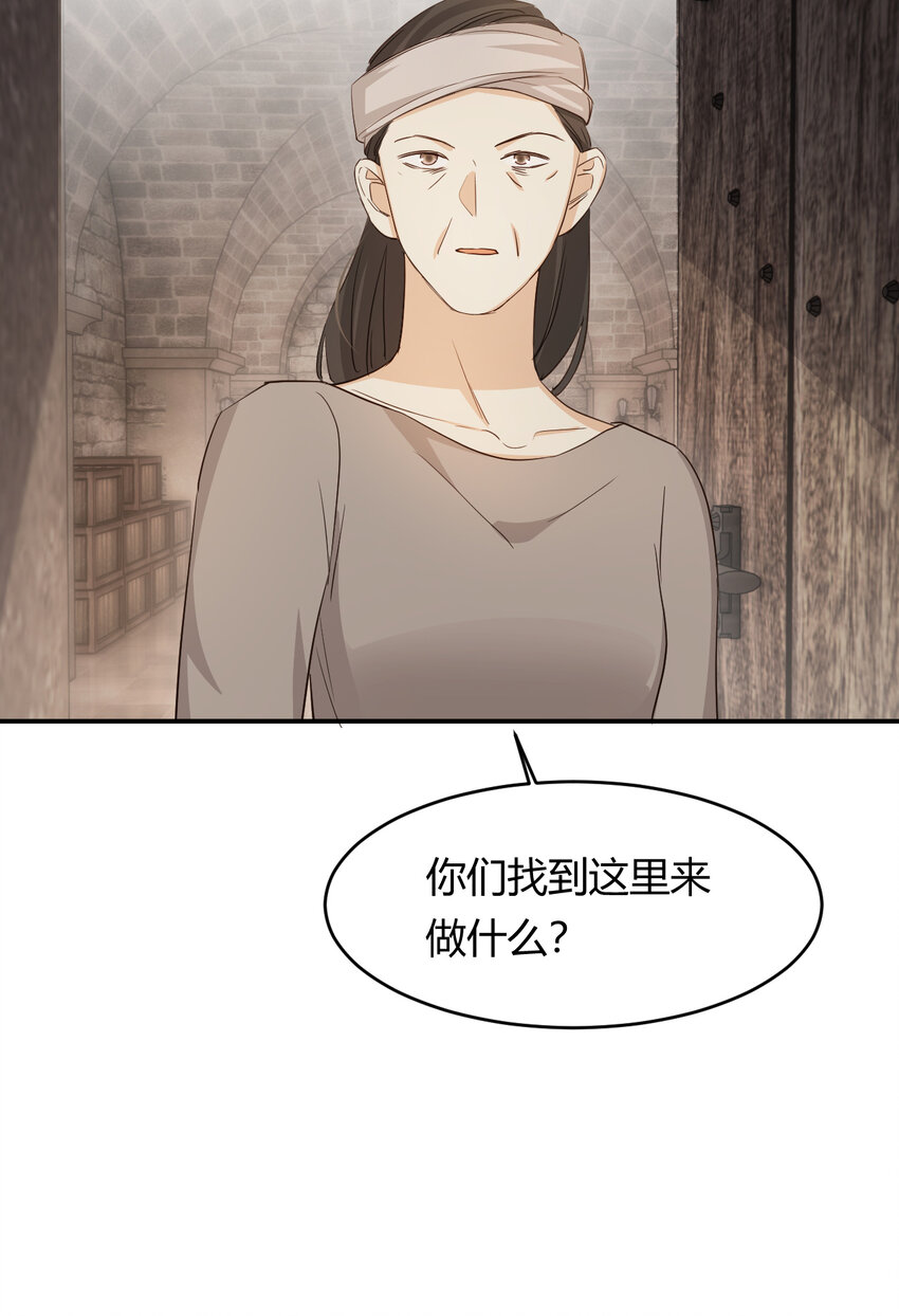 47 好人有好报23