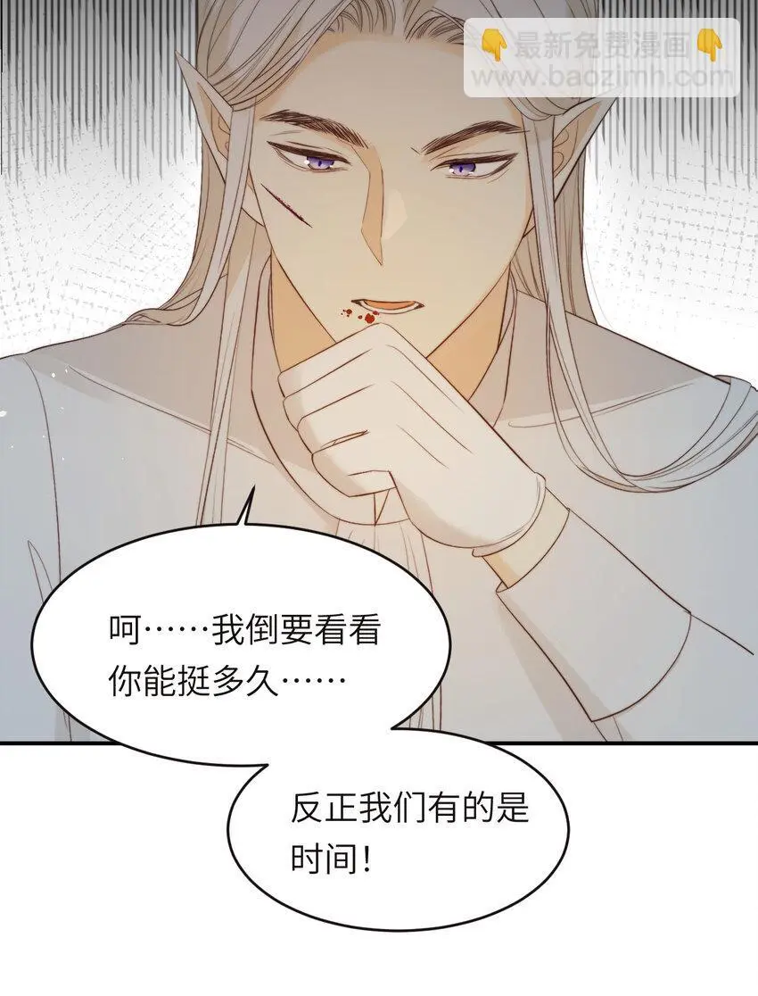 96 爱与欲望78