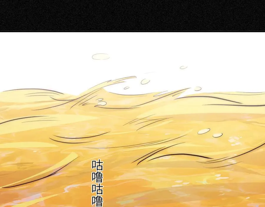 128 胜利与你同在我的陛下143