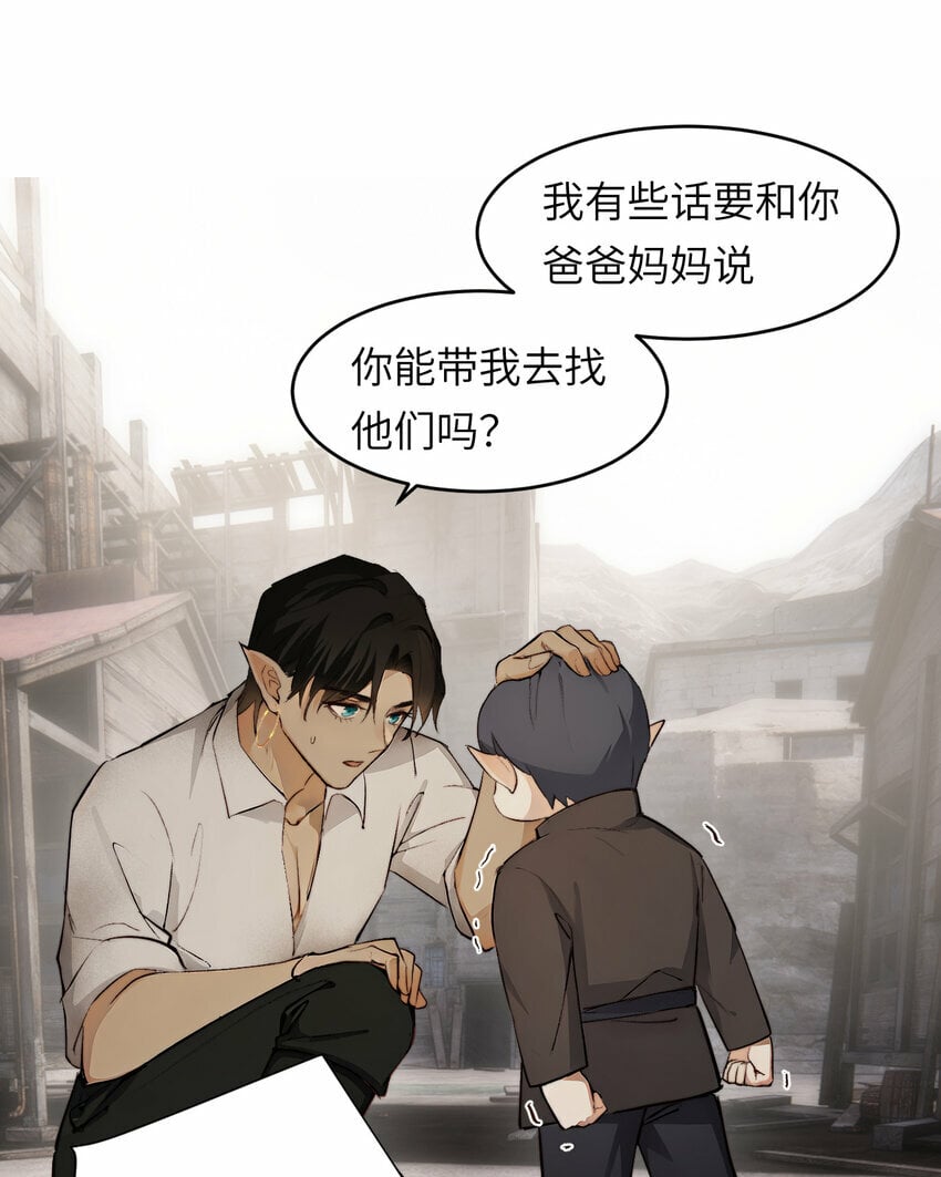 75 你的名字80