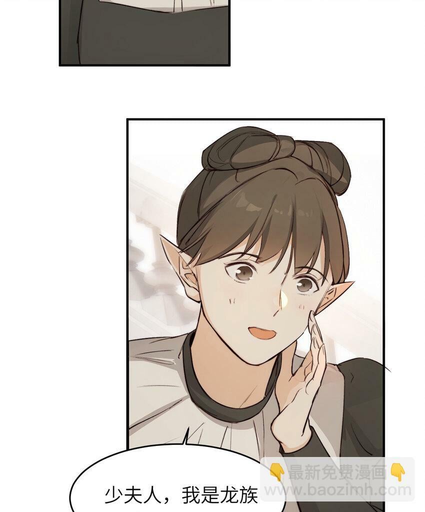 73 生死不明85