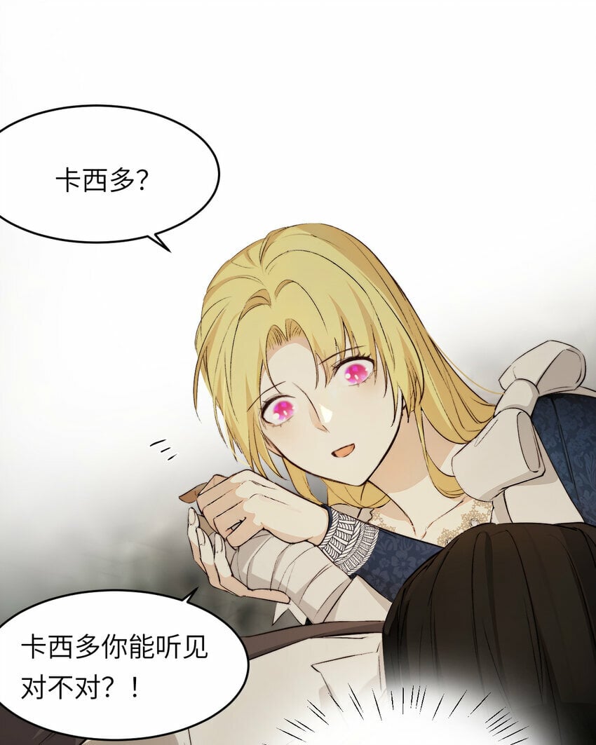 76 陪你回家16