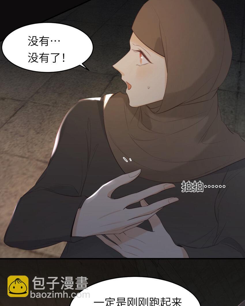 94 临门一脚，功亏一篑？！45