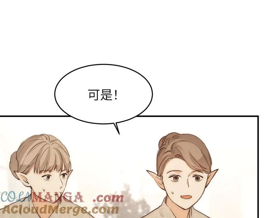 120 生日快乐卡西多12