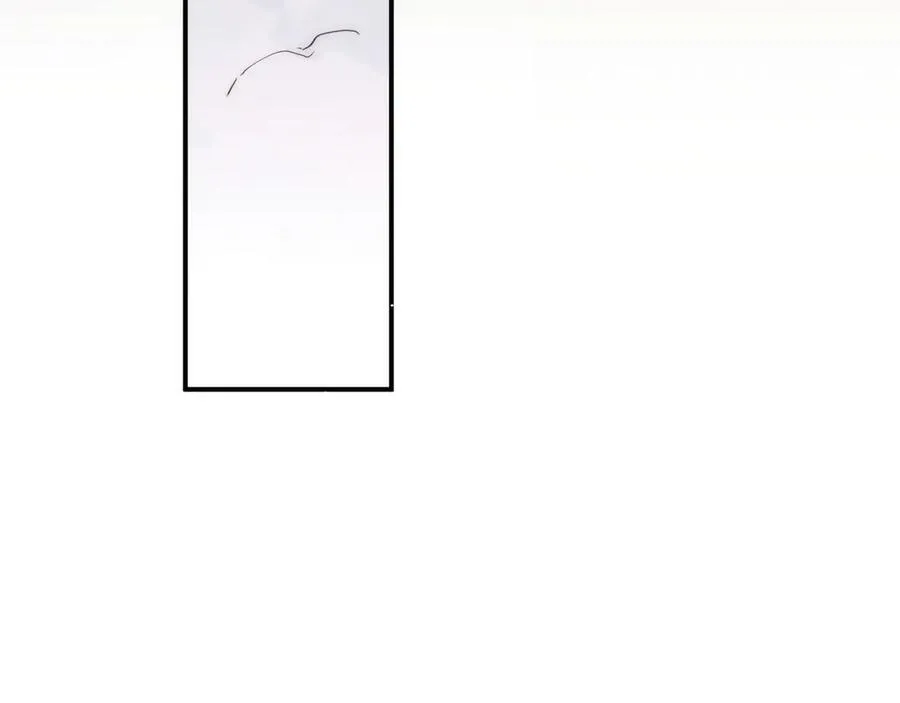 119 寻找龙脊剑50