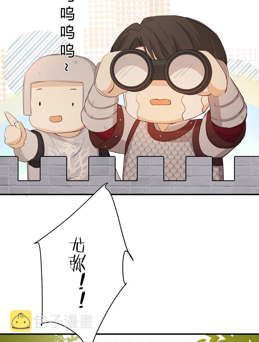 45 绑架6