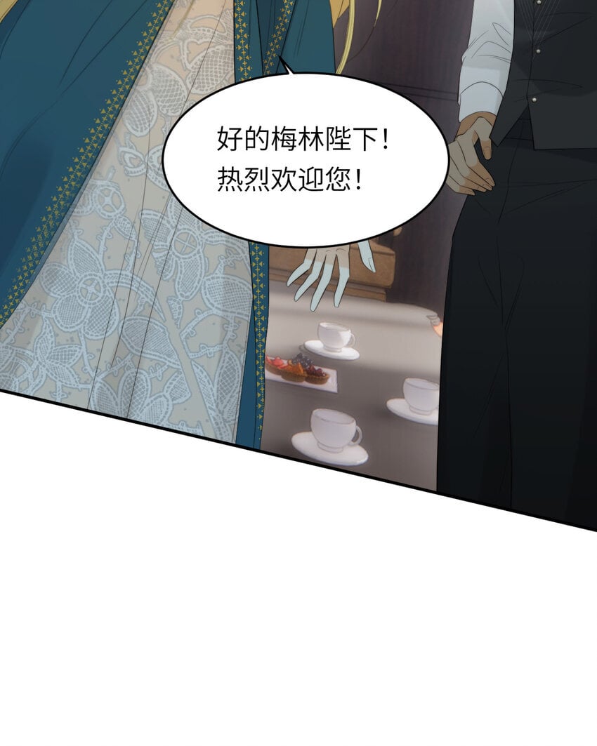 92 我的挚友——莉莉安69
