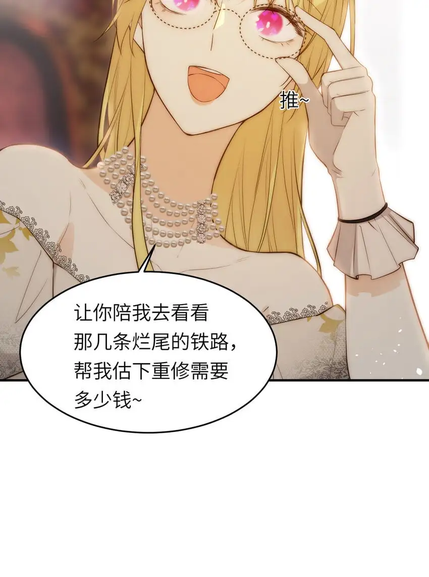 103 求婚？10