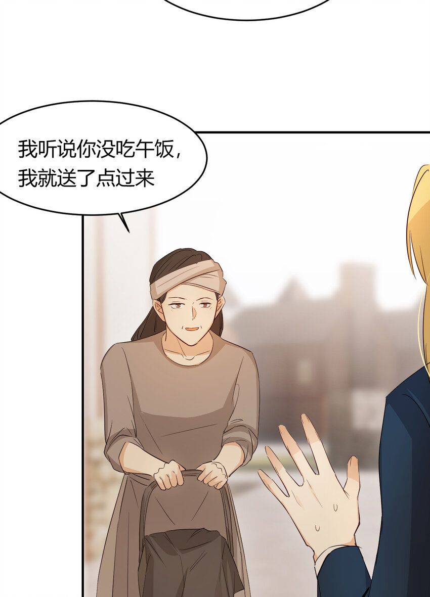 45 绑架53