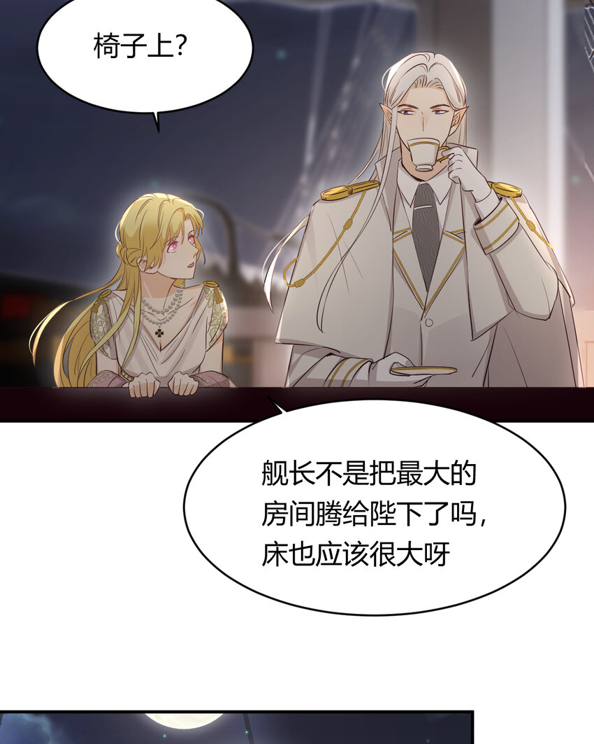 34 心结67