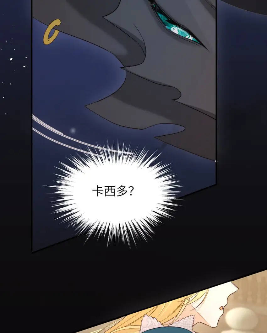 98 割袍断义10