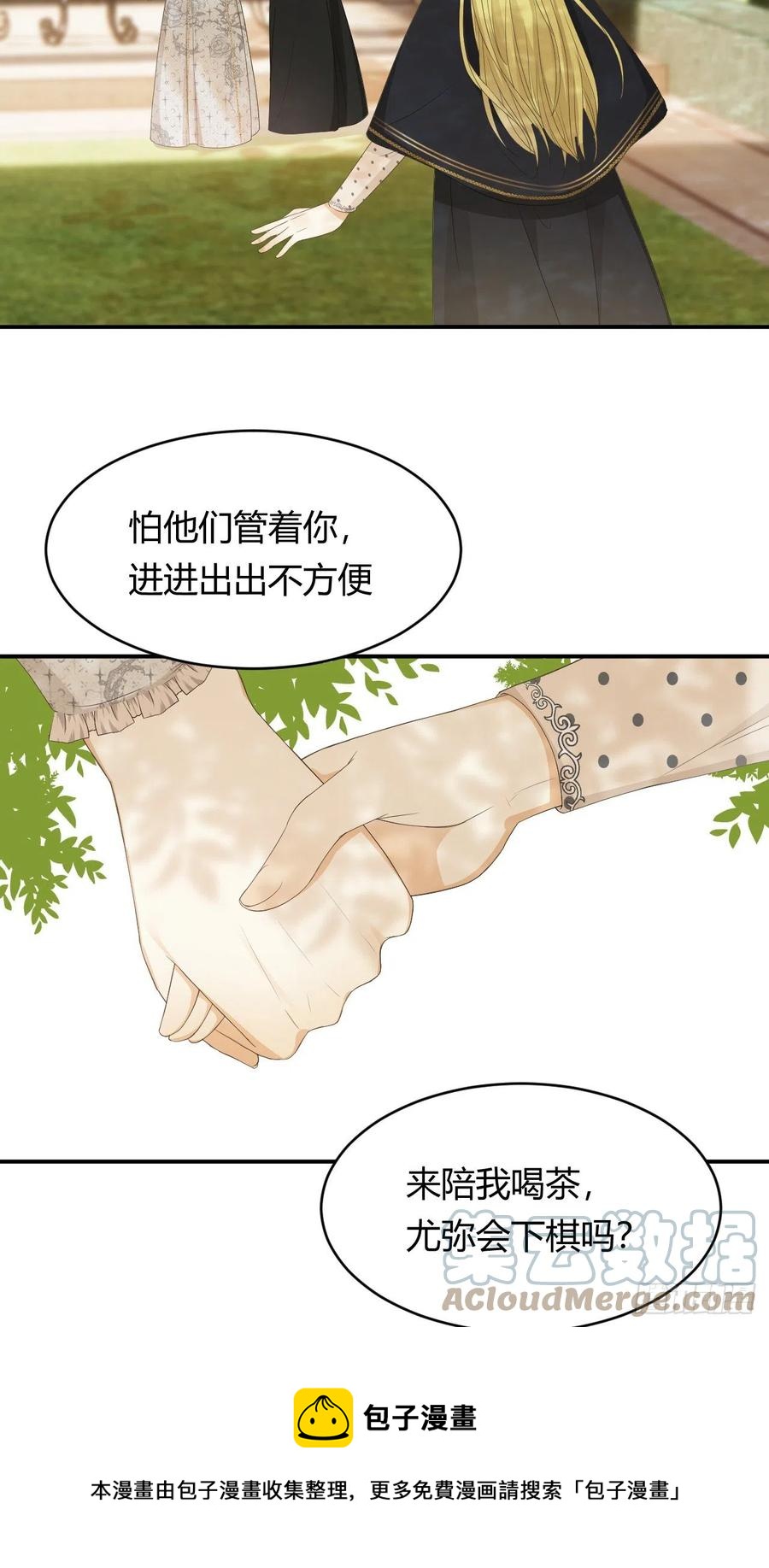 20 打工人永不言败！12