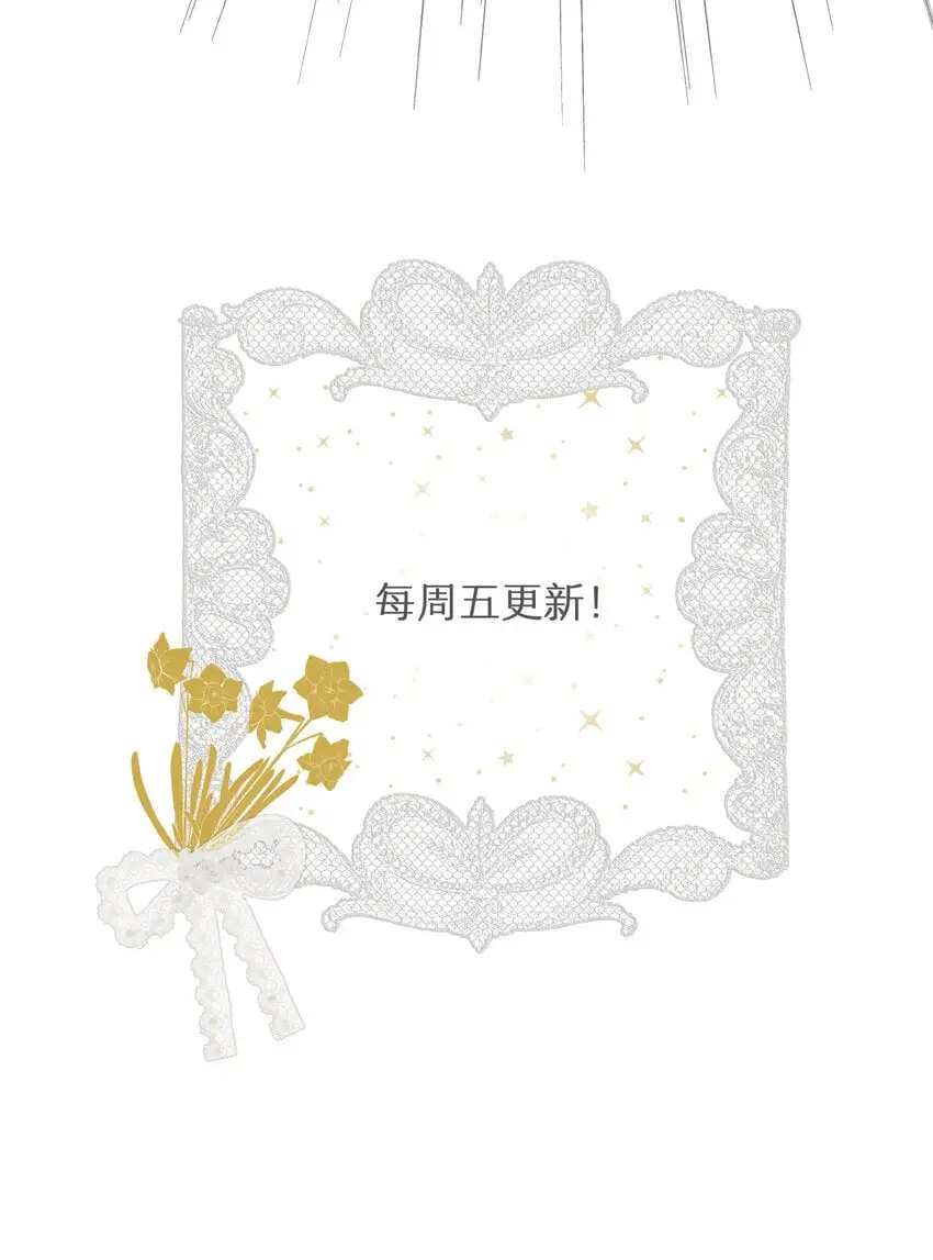 97 百合花永远盛开83