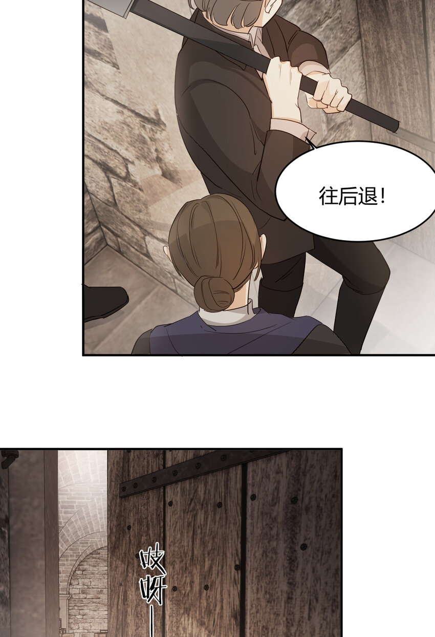 47 好人有好报21